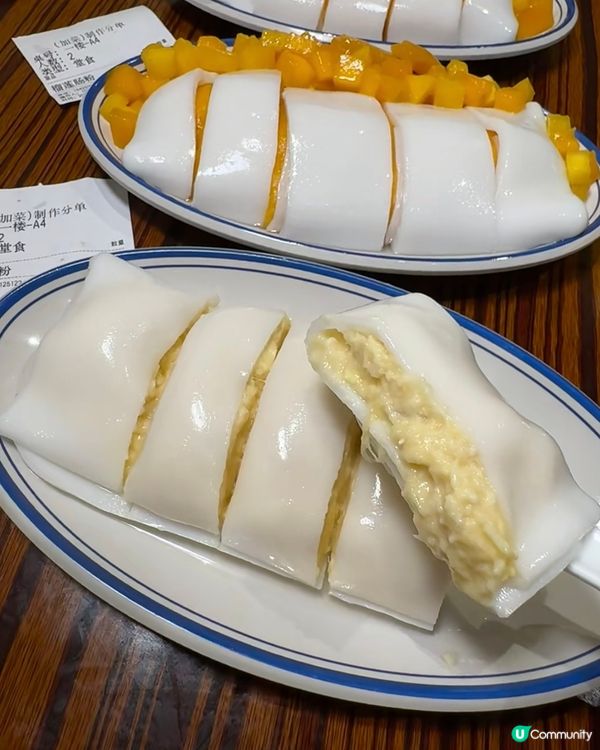 珠海長隆必食！🥩🦞🍜