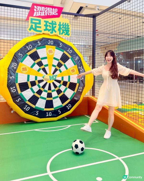 【🍋VLT 澀得起挑戰站登陸奧海城】啲遊戲有挑戰性之餘,仲可...