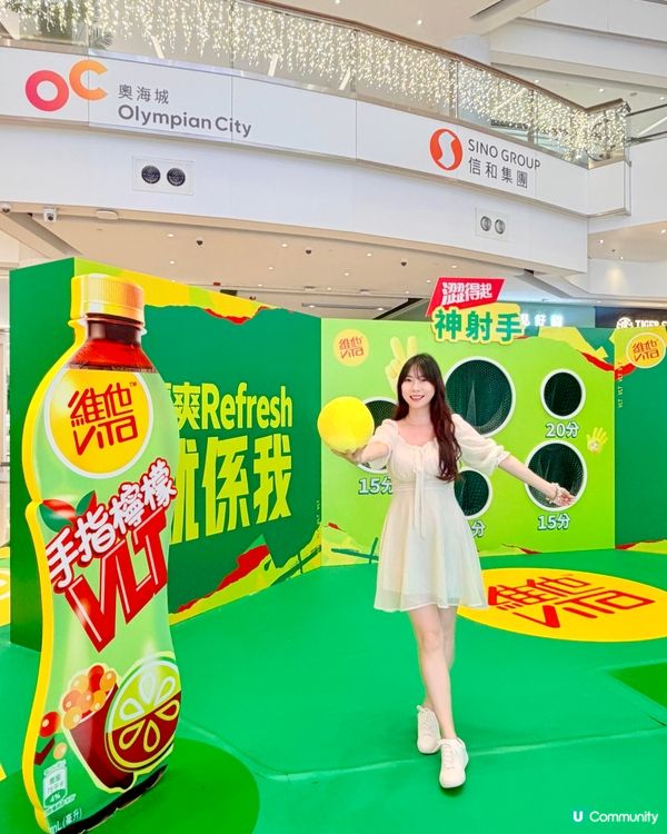 【🍋VLT 澀得起挑戰站登陸奧海城】啲遊戲有挑戰性之餘,仲可...