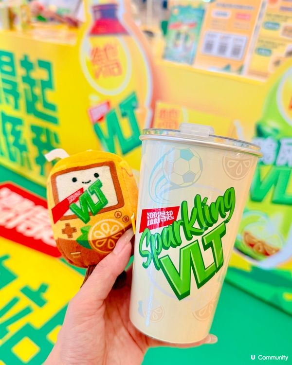 【🍋VLT 澀得起挑戰站登陸奧海城】啲遊戲有挑戰性之餘,仲可...