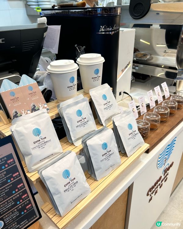 台灣人氣梳乎厘Café｢成真咖啡｣登陸銅鑼灣希慎✨啦