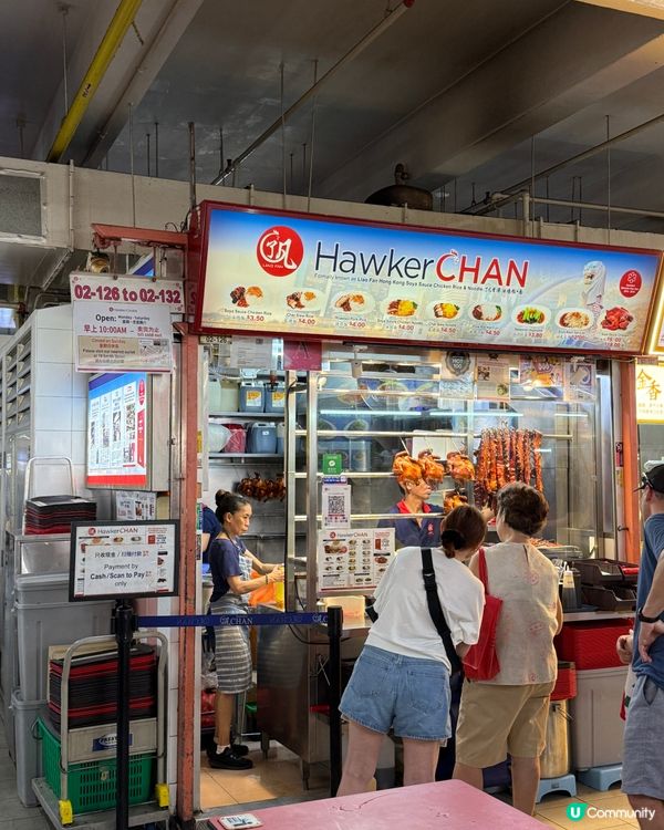 新加坡牛車水大廈熟食中心美食推介