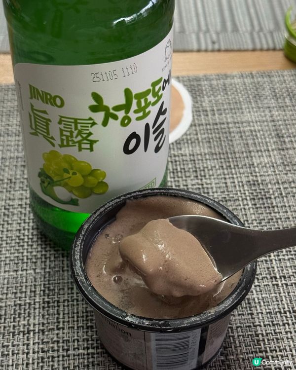 隱藏甜品🫶🏻 （成人版）