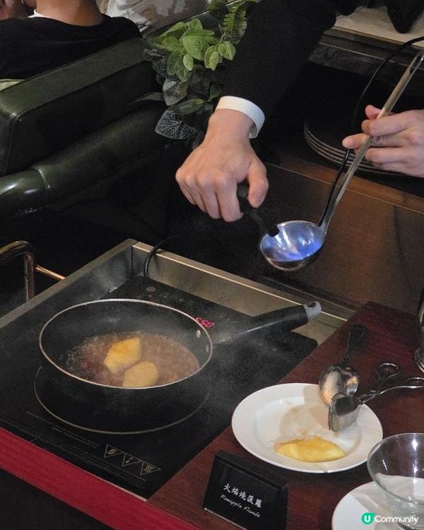 夏日盛宴自助晚餐