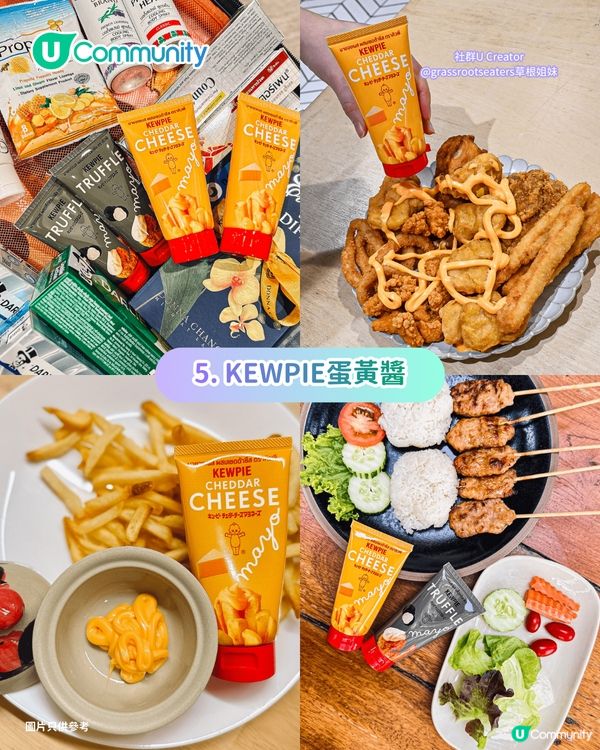 【2026最新】泰國必買8大人氣手信 必買大熱曲奇波波/斑蘭流心包/特色鼻通