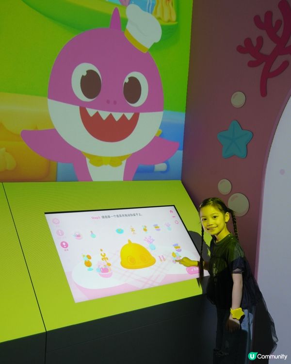 Baby shark AI展覽館