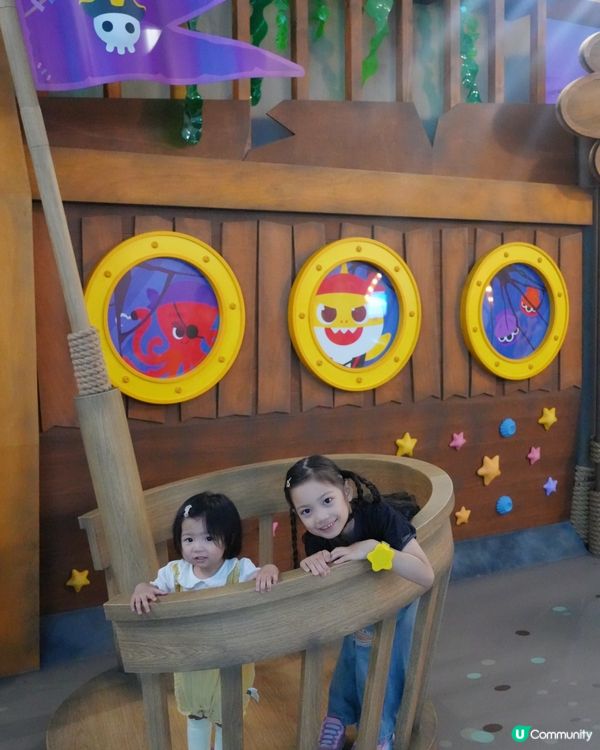 Baby shark AI展覽館
