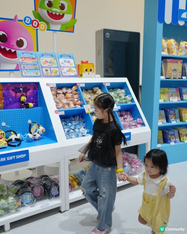 Baby shark AI展覽館