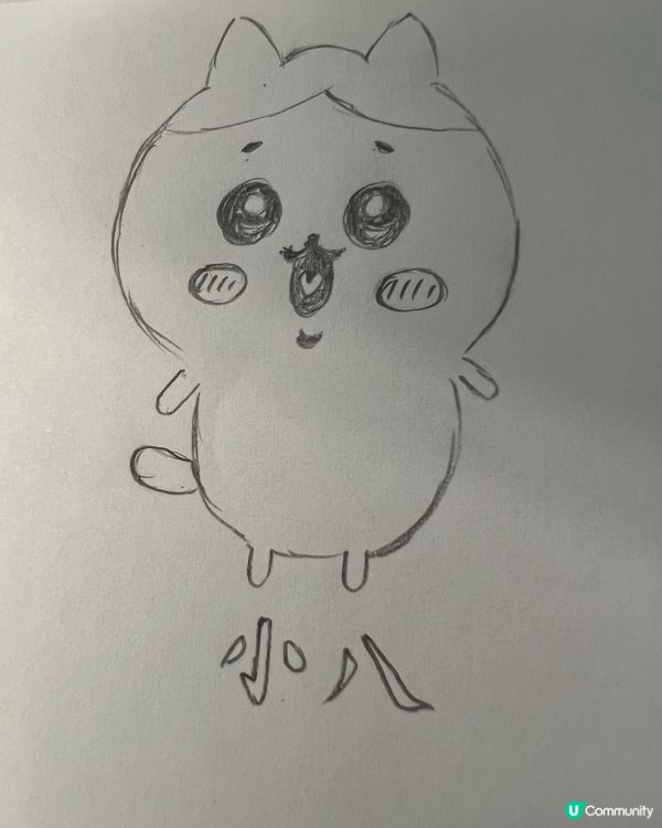 Chiikawa 手繪