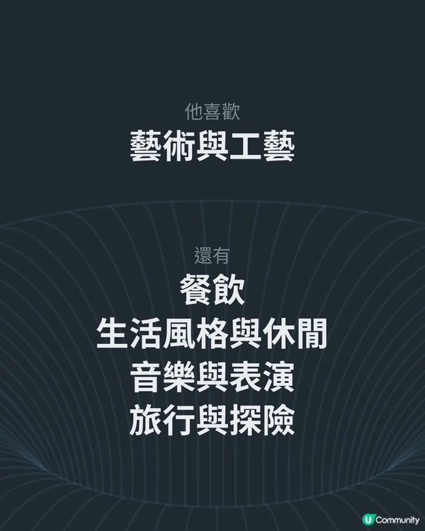 心理測驗出埋伴侶圖 🐶🔥🎯