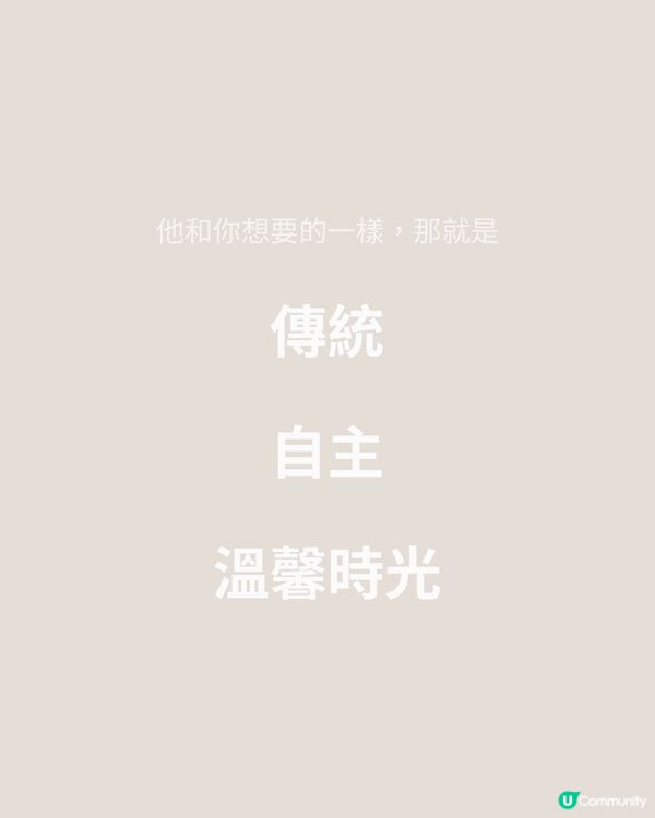 心理測驗出埋伴侶圖 🐶🔥🎯
