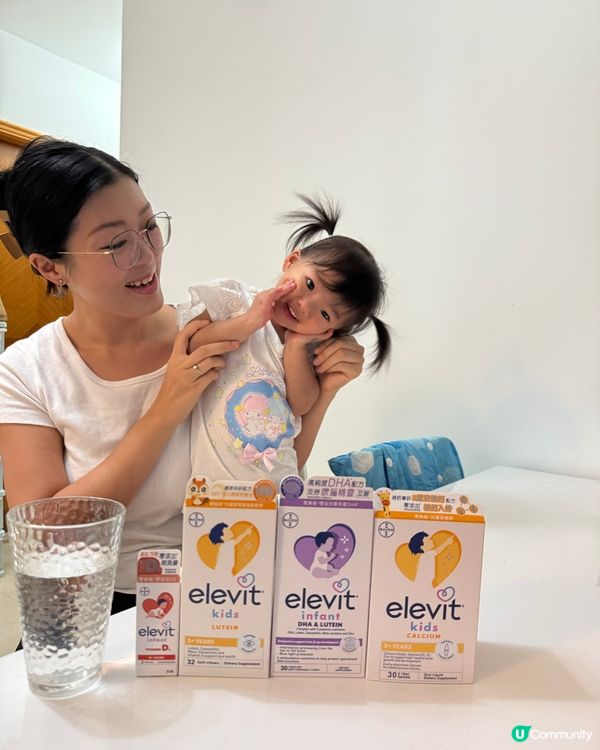 陪住 Naomi 一日一日健康長大，係媽媽最幸福嘅日常 🥰