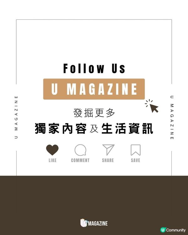 用毛氈打造的懷舊美式超市登場！耗時3年純手工縫製！逾2萬件成品