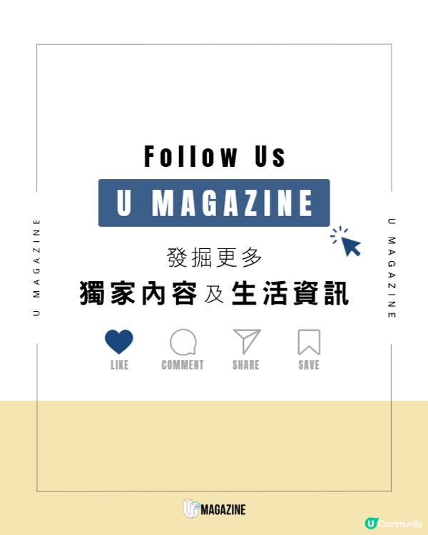 香港人遠赴巴黎開餐館烹港式法菜 9年前毅然放棄安穩教職抵倫敦學廚👨‍🍳🇫🇷