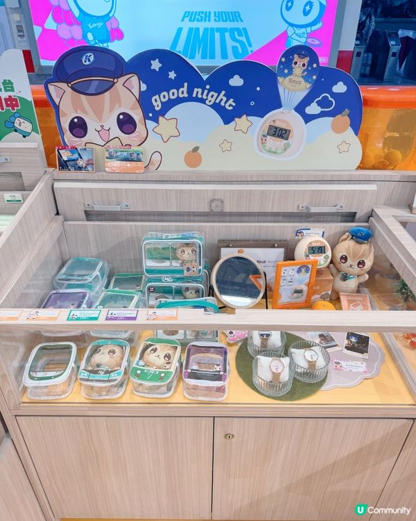 高雄捷運「蜜柑」站長巡站日常🐾