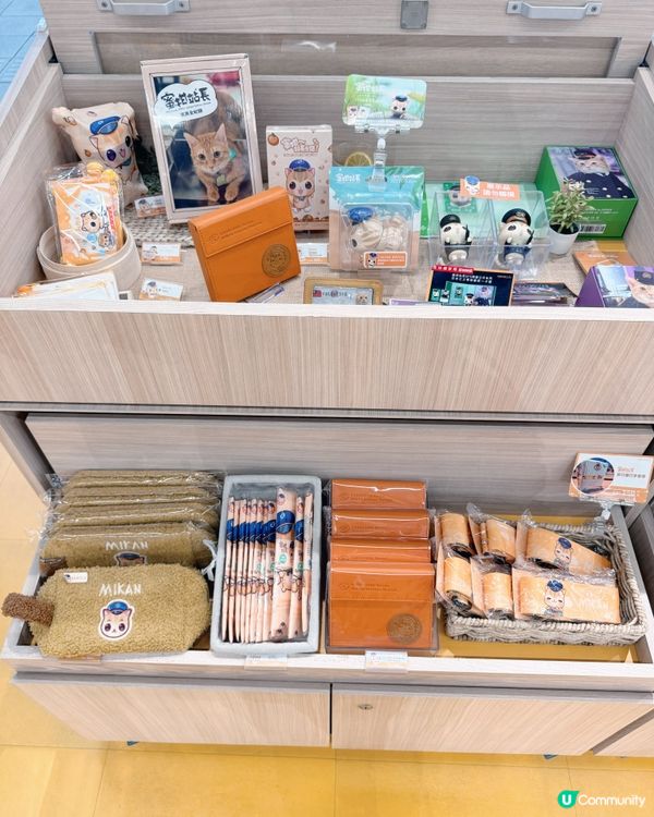 高雄捷運「蜜柑」站長巡站日常🐾