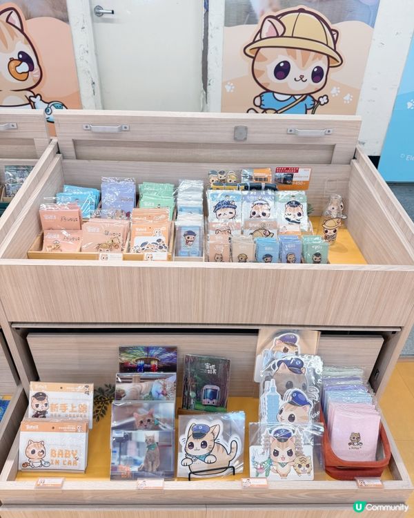 高雄捷運「蜜柑」站長巡站日常🐾
