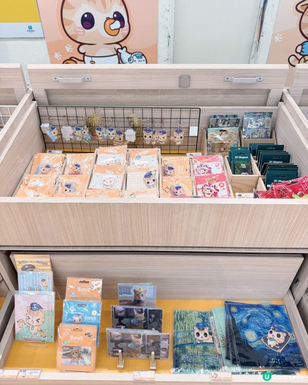 高雄捷運「蜜柑」站長巡站日常🐾