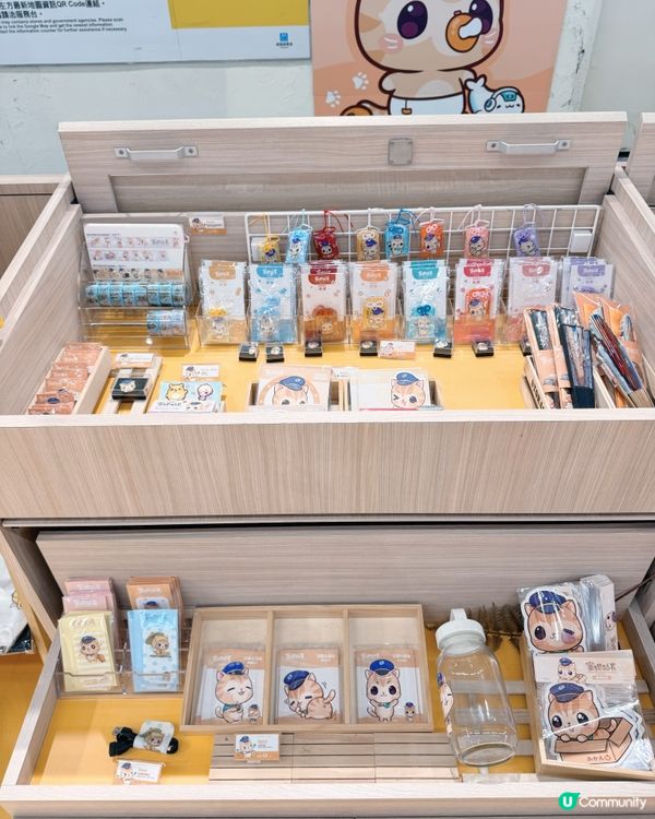 高雄捷運「蜜柑」站長巡站日常🐾