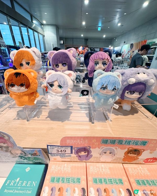 「日系動漫祭典」超人氣動漫快閃店！