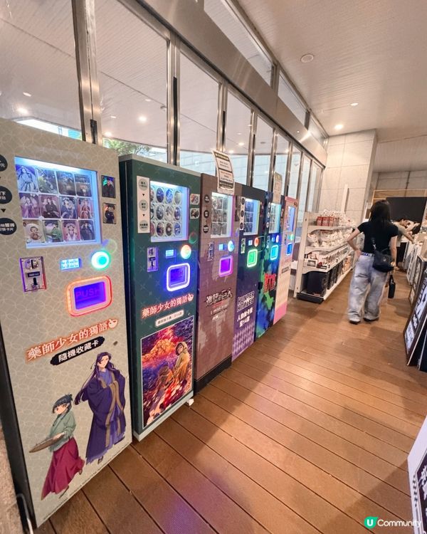 「日系動漫祭典」超人氣動漫快閃店！