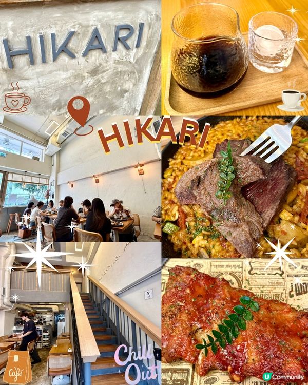 🤍💛☕️荃灣高質CAFE-HIKARI🤍💛