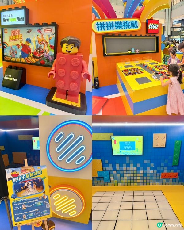 🛍️【沙田好去處】暑假必去✌🏻新城市廣場打卡+美妝購物+超美...