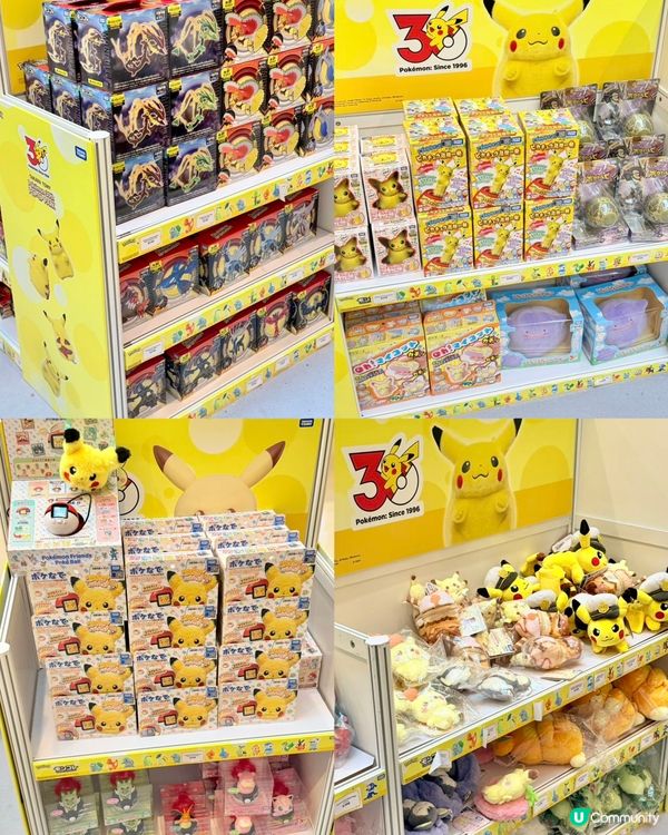 🛍️【沙田好去處】暑假必去✌🏻新城市廣場打卡+美妝購物+超美...