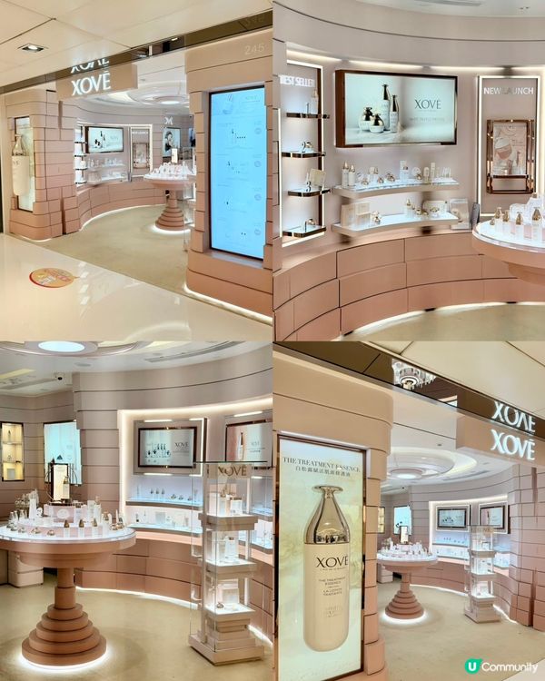 🛍️【沙田好去處】暑假必去✌🏻新城市廣場打卡+美妝購物+超美...