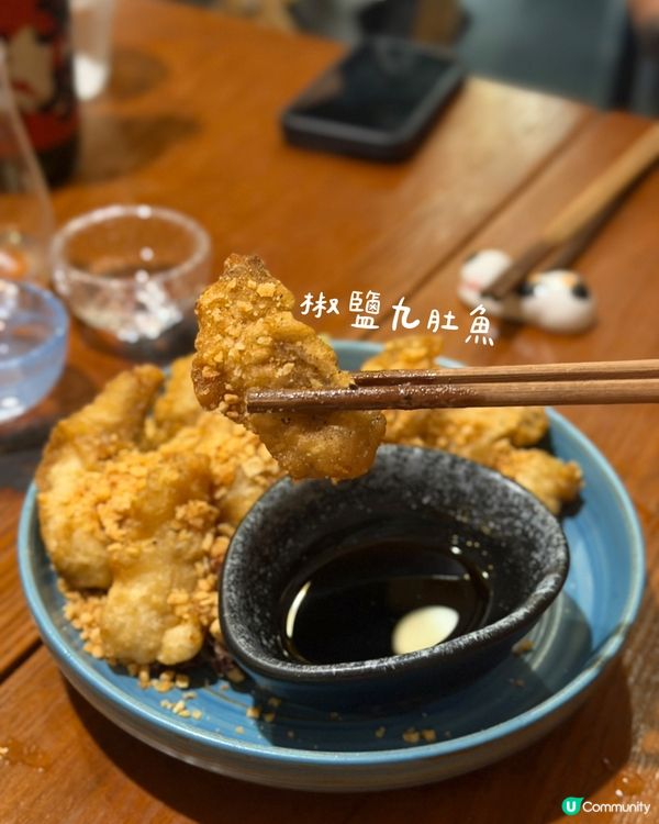 港式居酒屋｜清酒放題