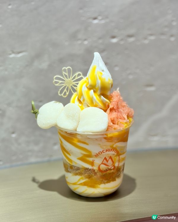 《清新吸睛鮮芒柚子乳酪雪糕🔥》