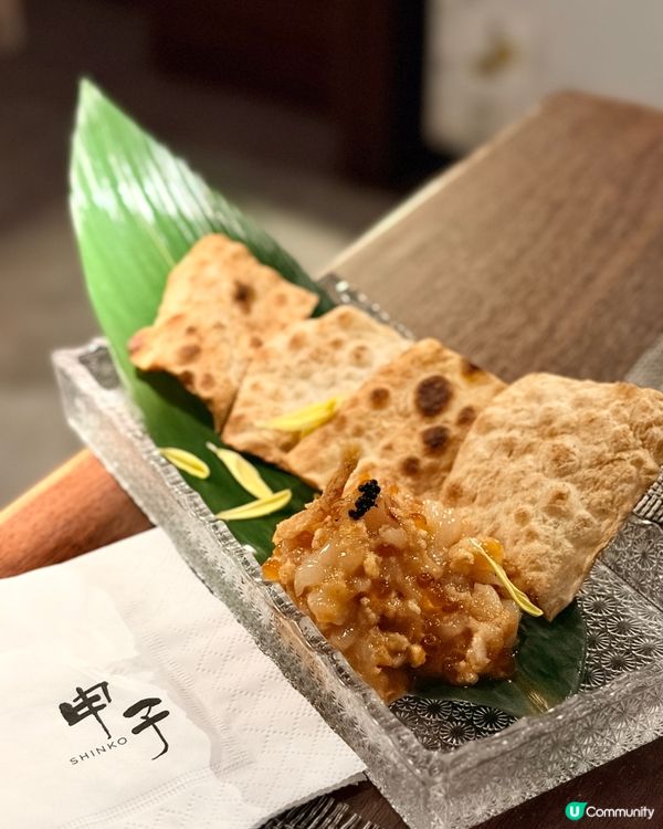《高質居酒屋 大推鹽燒牛舌芯🔥》