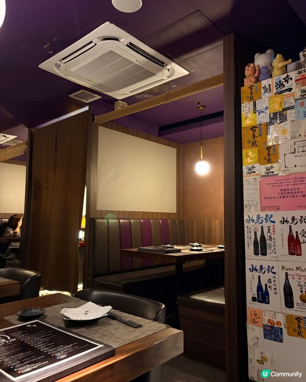 《高質居酒屋 大推鹽燒牛舌芯🔥》
