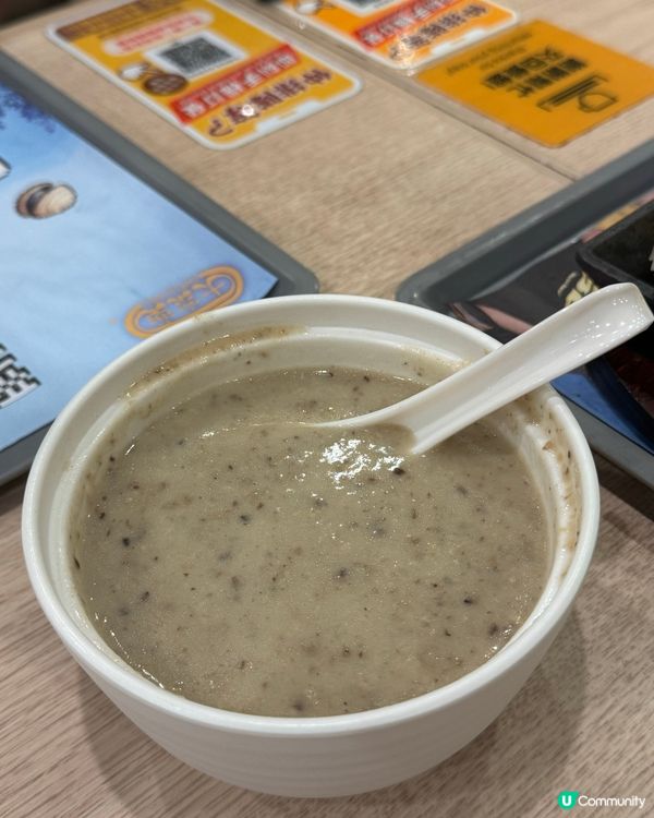 大家樂 $49 鐵板餐限時優惠
