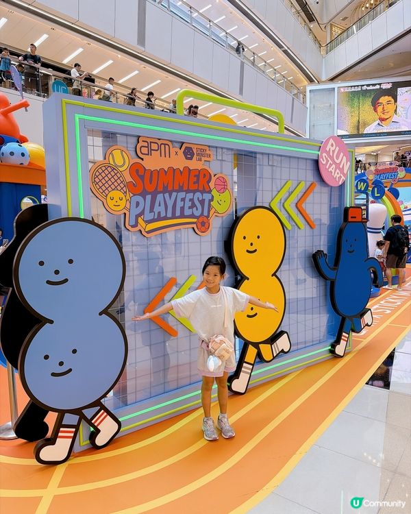 世界盃 × 黏黏怪物！狂玩打卡拎$20！ ⚽👾