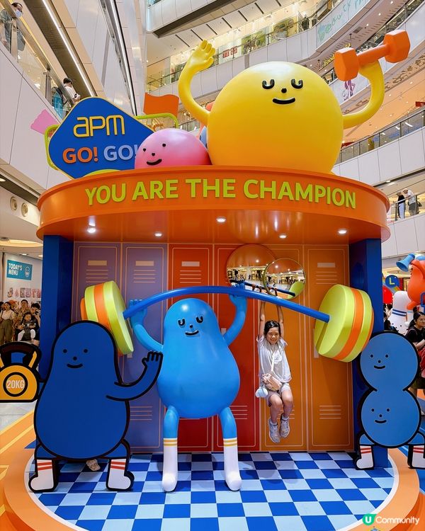 世界盃 × 黏黏怪物！狂玩打卡拎$20！ ⚽👾