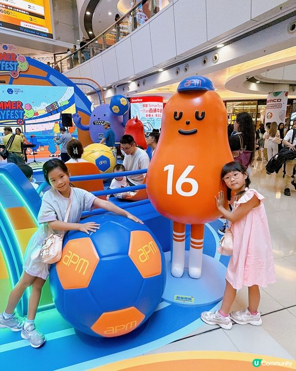 世界盃 × 黏黏怪物！狂玩打卡拎$20！ ⚽👾