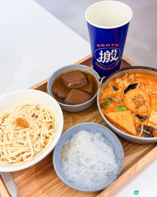 📍 台北美食｜主打濃郁湯底的搬湯弄煮