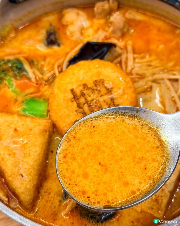 📍 台北美食｜主打濃郁湯底的搬湯弄煮