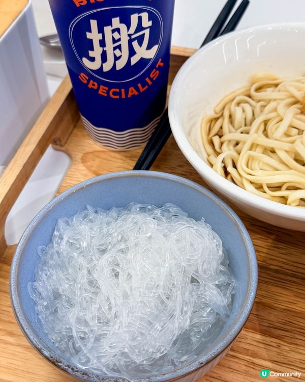 📍 台北美食｜主打濃郁湯底的搬湯弄煮