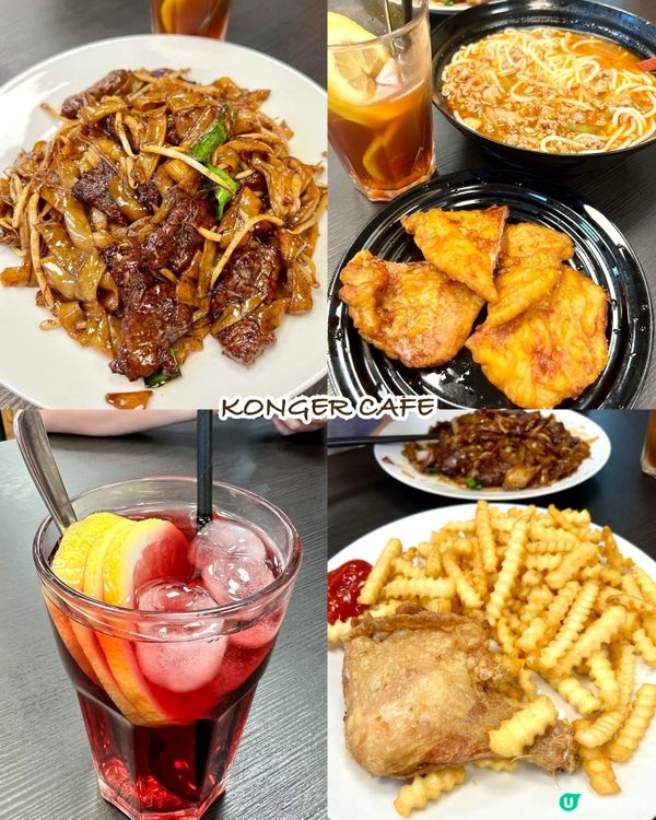 『英國』3日2夜曼徹斯特｜📸10個必去景點+美食推介🍴