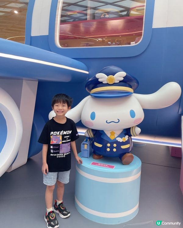 🇭🇰📸 暑假打卡首選！將軍澳MCP新都城中心💙
