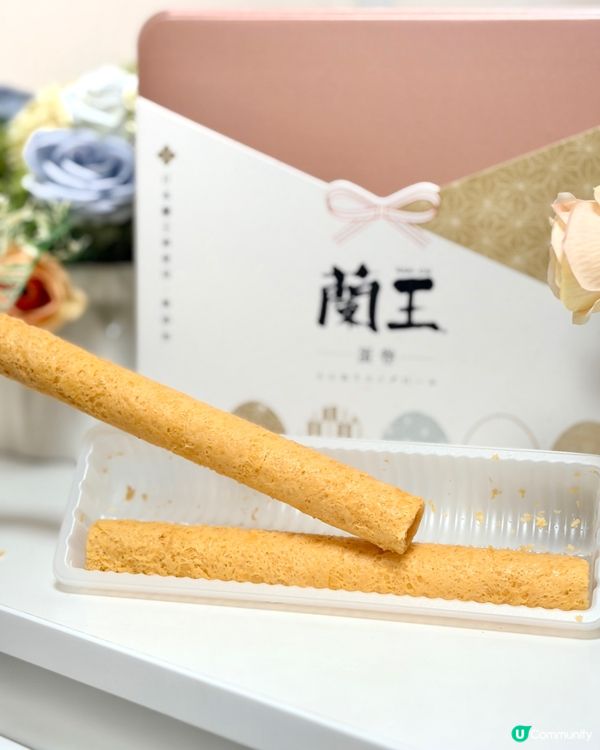 《大推蘭王蛋卷🔥蛋香濃厚》
