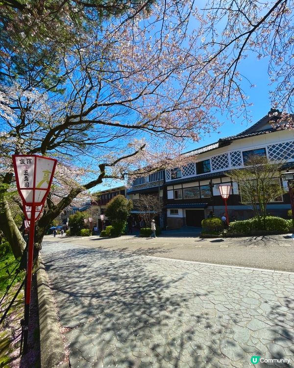 金澤兼六園周邊傳統日式建築