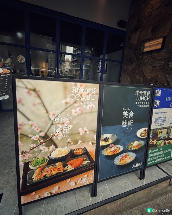 西營盤必食西日美食