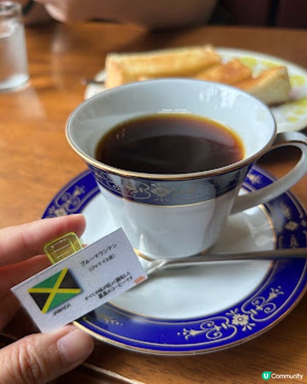 【2026 東京8天遊】富士山車站旁。復古喫茶店。嘆杯藍山咖啡。食個靚早餐 ♥ 珈琲茶論
