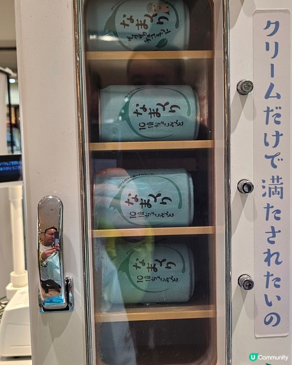 夏日薄荷朱古力季！🍫😋