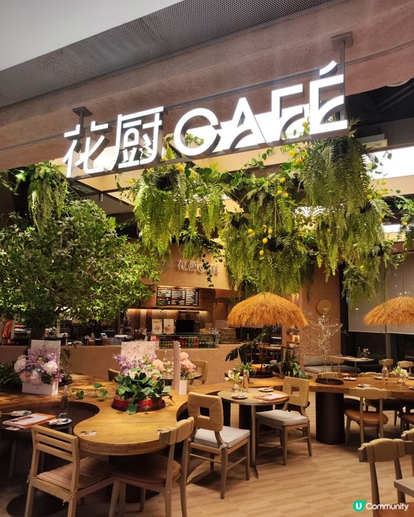 啟德 cafe 🌳超有feel！📸