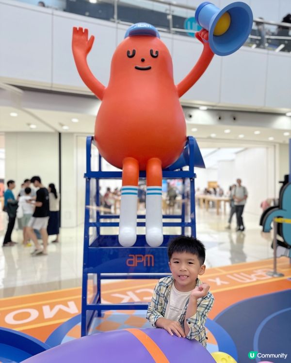 觀塘apm商場 x 韓國超人氣 IP Sticky Mons...