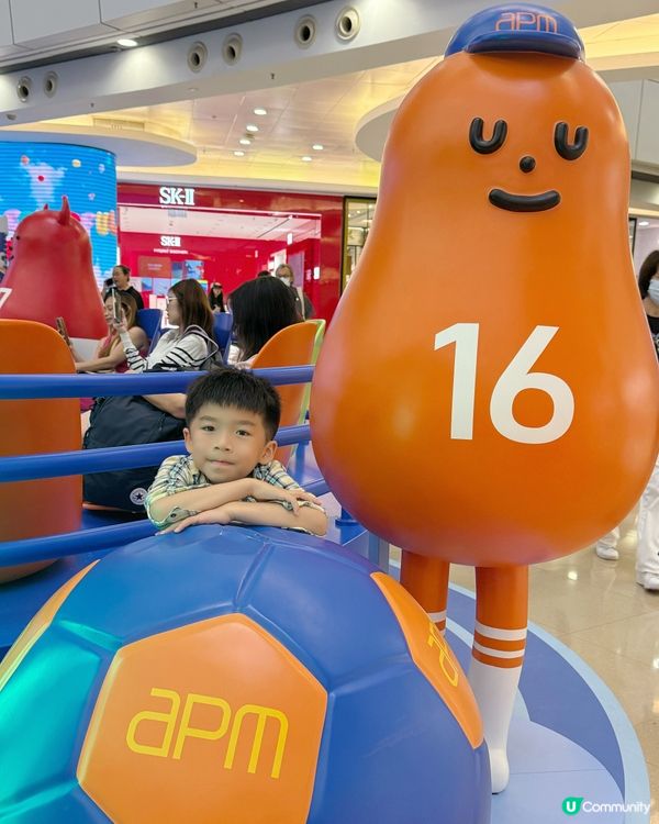 觀塘apm商場 x 韓國超人氣 IP Sticky Mons...